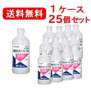 【指定医薬部外品】【送料無料！】 【1ケース25個セット】【小堺製薬】 消毒用エタノールIKQ５００ｍL