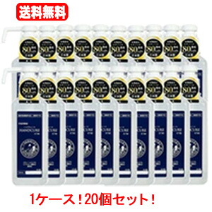 【指定医薬部外品】 【小堺製薬】ハンドキュールET80（ポンプ付）500ｍL×20個 1ケース 【送料無料！1ケース・20個セット！】 11,130円