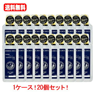 【指定医薬部外品】 【小堺製薬】ハンドキュールET80（付替用）500ｍL×20個 1ケース 【送料無料！1ケース・20個セット！】