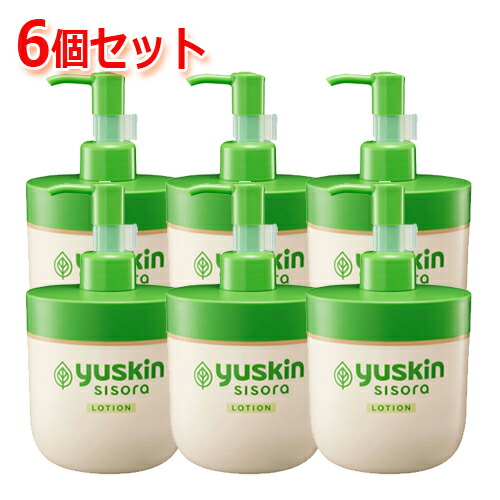 【送料無料・6個セット】【ユースキン製薬】 yuskin ユースキン シソラローション ポンプ170mL×6セット肌荒れ防ぐ 全身使える 敏感肌 しその葉エキス  ローション ポンプタイプ 【医薬部外品】