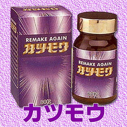 【送料無料!!】 【ナカトミ】　カツモウ 60カプセル入 【smtb-TD】【tohoku】[fs01gm] 【P25Apr15】