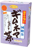 山本漢方 ダイエットギムネマ茶 SALE 56%OFF 5ｇ×32包 父の日 プレゼント ギフト 最大71％オフ！ 贈り物