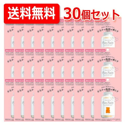 【貨物輸送無料】【まとめ割30個書き割り！！】 役立つこと性書きあらわす食料雑貨類 エムズインク ベアーズサプリ 60g 30個書き割り