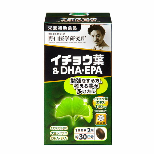 ORIHIRO(オリヒロ) ＤＨＡ・ＥＰＡ１８０粒【３本セット】 Amazon | オリヒロ フィッシュオイル 180粒(45日分) 3個セット