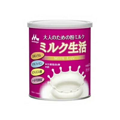 【大特価】森永乳業　大人のための粉ミルク ミルク生活プラス300g 6缶 楽天市場】森永乳業 大人のための粉ミルク ミルク生活プラス 300g × 6