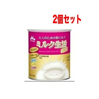 ミルク生活プラス 300g×12缶 楽天市場】【森永乳業】大人のための粉ミルクミルク生活プラス300g