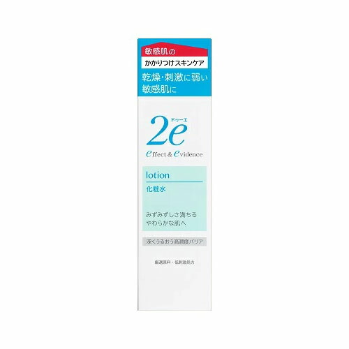 【資生堂 2e】 ドゥーエ 化粧水 140ml 顔・体用保湿化粧水 敏感肌用 低刺激 しみない 保湿 乾燥肌 肌荒れ対策 安心ドゥーエ 無香料 無着色 高保湿 しっとり やさしい使い心地 赤み かゆみ 乾燥対策 敏感肌 スキンケア 季節の変わり目