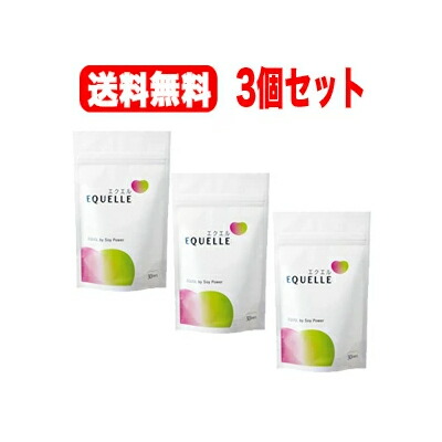 【貨物輸送無料！3個書き割り】【大塚製薬】エクエルEQUELLE120粒×3個パウチタイプ