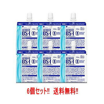 久光製薬 Hisamitsu リフレッシュボディシート 5枚入り 48個 楽天市場】【運動後のクールダウン！】リフレッシュボディシート