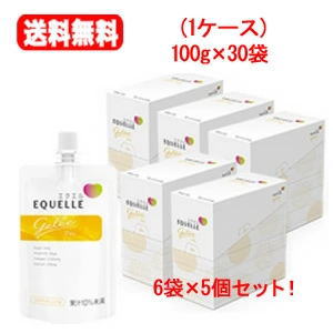 EQUELLE エクエル　２袋 楽天市場】エクエル パウチ 120粒×2袋の通販