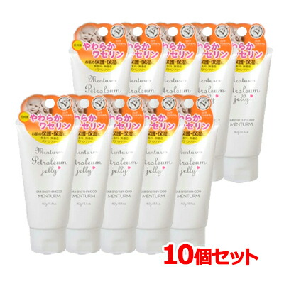 楽天市場】【送料無料・10セット】業務用 クレベリン pro 150g ×10個