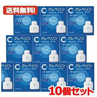 楽天市場】クレベリン 置き型 2か月用 150g×40個セット - 大幸
