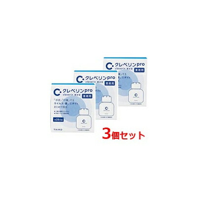 クレベリン（置き型）150g×10個、60g×2個　全12個セット 4987110090021_pro.jpg