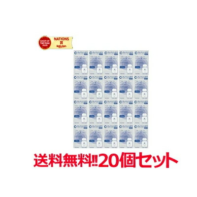 【貨物輸送無料・20書き割り】お役目用 クレベリン pro 60g ×20  大幸医薬品【クレベリンプロお役目用】 クレベリン 置き型 60g