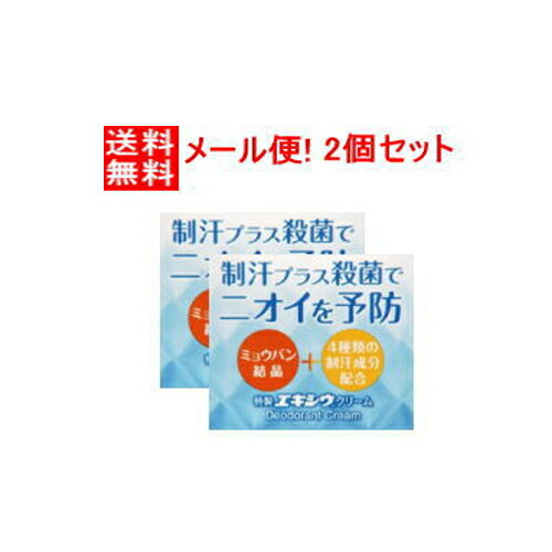 楽天市場】【送料無料！10個セット】【クラシエ】H・ミッテル