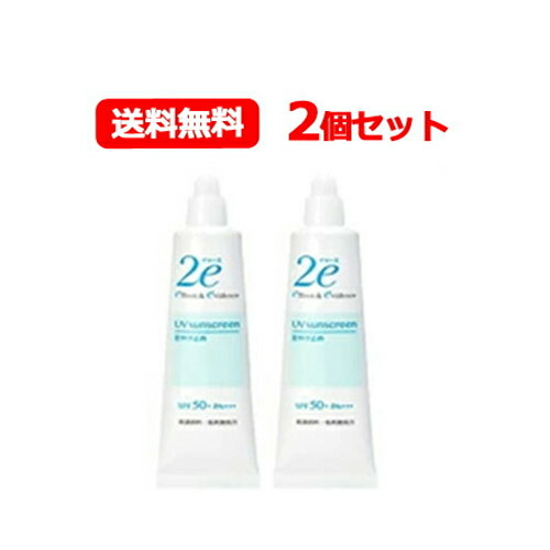 Amazon.co.jp: 銀座まるかん Ohセレブ近未来ホワイトクリームDX