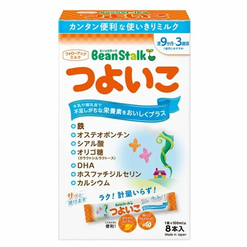 楽天市場】8/5限定！最大100%Pバック＆最大1,000円OFFクーポン