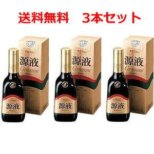 【まとめ割り！3本セット！送料無料！】【クロレラ工業】 グロスミン 源液ドリンク 360ml×3本