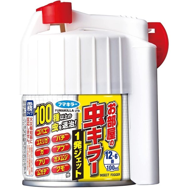 楽天市場】最大400円OFFクーポン!5/7 9:59までフマキラー 虫 楽天市場】最大400円OFFクーポン!5/7 9:59までフマキラー 虫