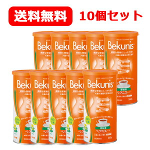 【第(2)類医薬品】【送料無料！！】 【近江兄弟社】　 メンターム　 ベクニス　ハーブ 160g10個セット