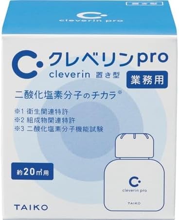 楽天市場】【平日即日発送】大幸薬品 クレベリンpro 置き型 10m2用 60g