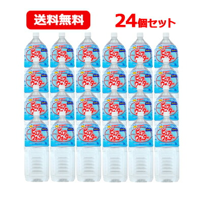 楽天市場】ニューピュア スプリングウォーター 600ml x 30本 : 雑貨