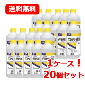 【第3類医薬品】【1ケース】 【ケンエー】　イソプロピルアルコール50%[P]　 500ml×20本　【1ケース】【同梱不可】