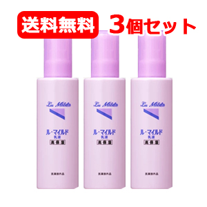 楽天市場】送料無料 健栄製薬 ル・マイルド 化粧水 200ml 本体 高保湿