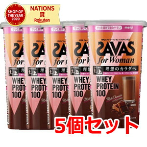 ザバス フォーウーマン ホエイプロテイン100 ミルクショコラ風味(14食分)