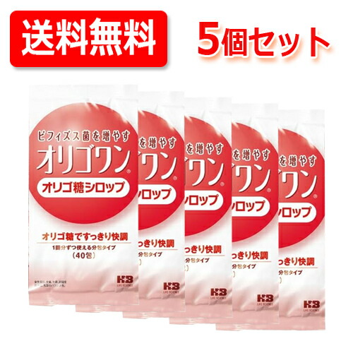 【送料無料！5個セット！】 【ハーバー研究所】オリゴワン オリゴ糖シロップ スティック 8gX40X5