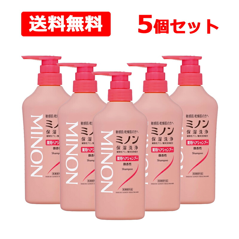 楽天市場】第一三共ヘルスケア 【医薬部外品 】 ミノン全身