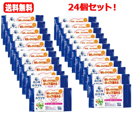 【貨物輸送無料！24個書き割り！】【小林製薬】命の母 白いこと カイロ 貼る印字機 8個入×24個書き割り！  ほっこり温める