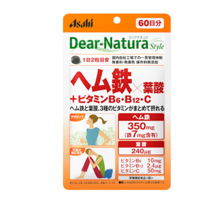 Dear Natura ディアナチュラ ヘム鉄×葉酸 ビタミン 60日分 最大89％オフ！