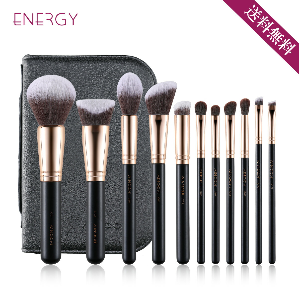 楽天市場】☆送料無料 ☆AINOCHIメイクブラシ11本セットローズシルバー