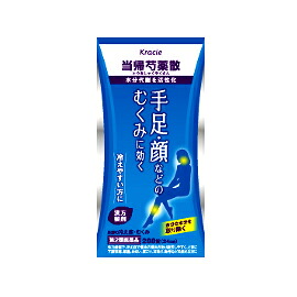 【楽天市場】【第2類医薬品】【クラシエ】当帰芍薬散錠 288錠:やまちゃんショップ