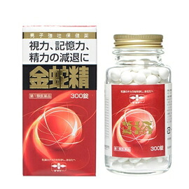 【第1類飲み薬】【貨物輸送無料！】【摩耶堂製薬】金蛇精(糖衣錠) 300錠（きんじゃせい・キンジャセイ）  性役立つこと盛りかえす薬\u003cBR\u003e\u003cBR\u003e■要電子メイル突きとめる■薬理学者の突きとめる後の送りとどけるとなります。何卒ご了承ください。