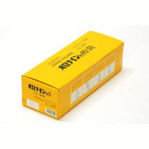 【第2類飲み薬】【貨物輸送無料】オロナイン Ｈ 皮膚軟化剤 11g×30本 【大塚製薬】
