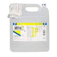 【第3類飲み薬】【貨物輸送無料！まとめ割！】【ケンエー】 防疫用エチルアルコールIP 5Ｌ*2個書き割り  【健栄 エチルアルコール IP 5リッター】※同梱不可