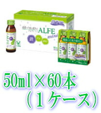 【送料無料!! まとめ割!!】 アルフェミニ 50ml×60本 (1ケース) 【大正製薬】【同梱不可】|エナジーマックス