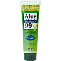 楽天市場】ペレ・グレイス インナーグレイス スキンエリクサー 240g(8g