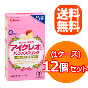 楽天市場】【送料無料！】【明治】エレメンタルフォーミュラ