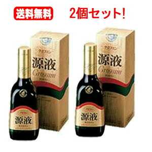 【送料無料！2個セット！】【クロレラ工業】グロスミン  源液 ドリンク 360ml×2セット