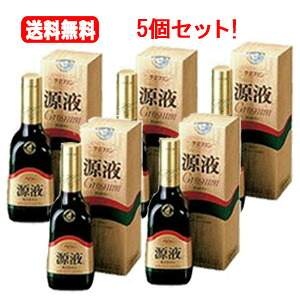 【貨物輸送無料！5個書き割り！】【クロレラ実業】グロスミン  源液 ドリンク 360ml×5書き割り