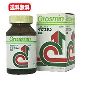 【貨物輸送無料！】【クロレラ実業】グロスミン 2000粒  思わしいかばい立て食料雑貨類 2000錠