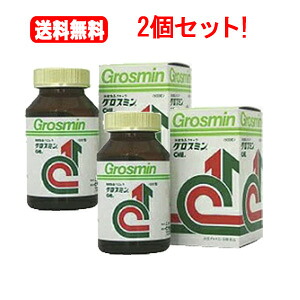 【貨物輸送無料！2個書き割り！】【クロレラ実業】グロスミン 2000粒×2  思わしいかばい立て食料雑貨類 2000錠