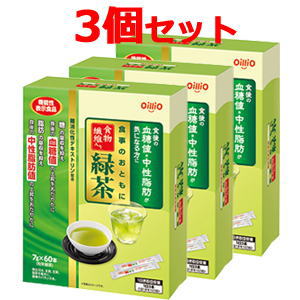 【日清オイリオ】【役立つこと性書きあらわす食料雑貨類】【3個書き割り】召し上がるのおともに食料雑貨類衣料繊維入り口・入口緑茶 7g×60本 ×3個書き割り
