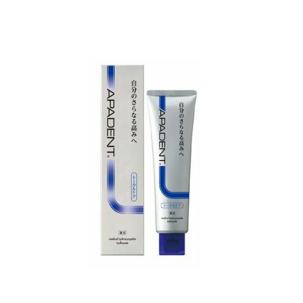 ★全商品【2個でP5倍！3個でP10倍】まとめ買いがお買い得! 4/10 1:59まで 【医薬部外品】 サンギ アパデント トータルケア 50g 良い使い心地 ロングセラー