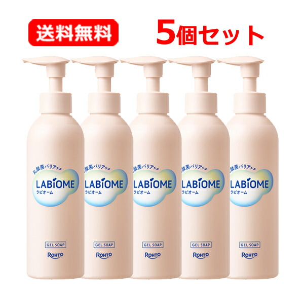 【１０個セット】 ロート製薬 ラビオーム バリアビオソープ 詰め替え(150ml)×１０個セット 49872411967085set.jpg