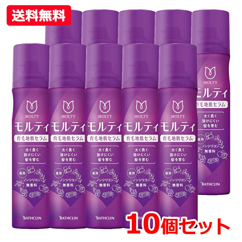 【貨物輸送無料・10個仕掛ける】【バスクリン】モルティ 薬用 育毛地肌セ子ヒツジ 130g×10煙霧質印字機 髪の細さ 薄毛 保湿構成要素 ヴィタミン誘導体【治療薬部外品】