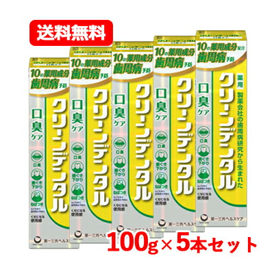 リピート多数 MKUHFJZFKF4 型番:MKUHFJZFKF4